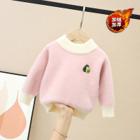 uploads/erp/collection/images/Children Clothing/youbaby/XU0340875/img_b/img_b_XU0340875_4_SJV1-svrz4YFP6LbJvRbomroV-tmbjf0